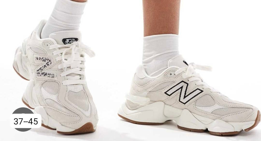 New Balance - 9060